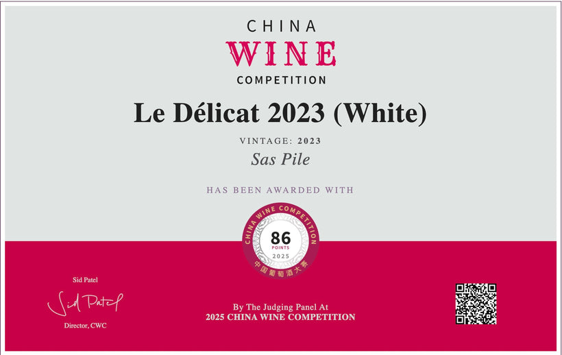 Official certificate · China Wine Competition 2025 — Le Délicat 2023, 86/100 — Domaine Pilenium