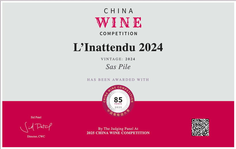 Official certificate · China Wine Competition 2025 — L'Inattendu 2024, 85/100 — Domaine Pilenium