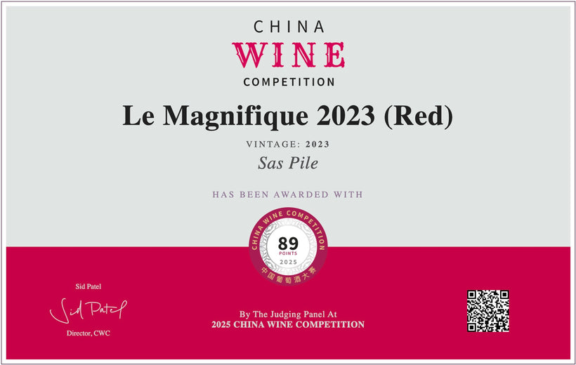 Official certificate · China Wine Competition 2025 — Le Magnifique 2023, 89/100 — Domaine Pilenium